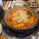 신부10길 이미지