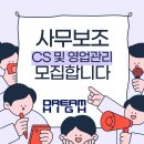 주식회사 드림하이 이미지