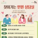 청구역 3번 출구 이미지