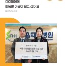 변호사이경호법률사무소 이미지