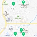 신대중흥S클래스공인중개사사무소 이미지