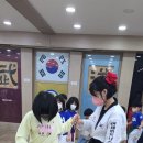 연세휘트니스 이미지
