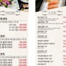 가야금룸