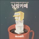 에이-기어 이미지