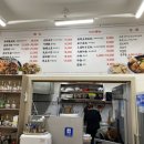 중래향 이미지