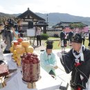 영천약수 이미지