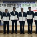 한국산업인력공단서울지역본부 이미지