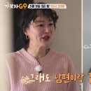 가보자 이미지