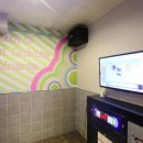 I GO 동전노래연습장 이미지