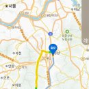 주식회사 다온누리산후조리원 | 성남 산후 조리원에서 &lt;흥덕&#39;다온누리 산후 조리원&#39;&gt;으로 옮긴 초산맘