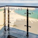 [속초]속초 오션뷰 스파있는 숙소추천 • 더블유풀빌라🌊
