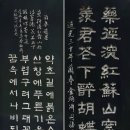 물염정 이미지