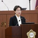 공영설비