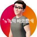 강릉휴대폰사설 폰닥터