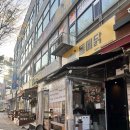 [인천 서구] 검암역맛집, 검암동맛집, 검암동치킨, 검암역치킨, 인천맛집, 돌메닭 바베큐 다녀온 후기