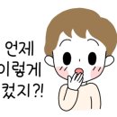 다은전자 이미지