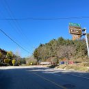 통일전망대주유소 이미지