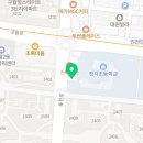 새온정형외과의원 이미지