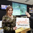 프론티어자산관리 이미지