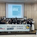 한국타이어경상 이미지