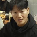 김종국베이커리