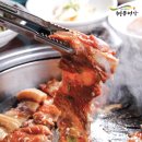 진우숯불갈비 네이버블로그