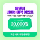 에이스빌딩(스카이) 이미지