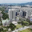 감지공인중개사사무소 이미지