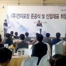 남부햄푸드