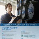 (주)블루이 이미지
