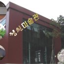 청원기획 이미지