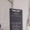 삼송현대서비스 이미지