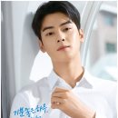 우미린세탁소 이미지