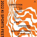 저스트케이 휘트니스 이미지