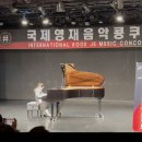 뮤직슐레음악학원 이미지