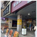 야탑역 이미지