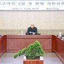 첫번째의원 이미지