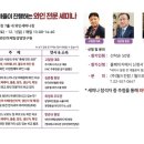 월드주류 네이버블로그