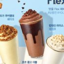 이디야커피영등포 이미지