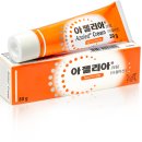 365열린약국 이미지