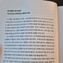 쏘쿨 이미지