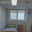 영산요양원 이미지
