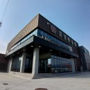 풍기인삼공사영농조합법인