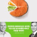 고지집 이미지