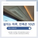 주식회사 가람시스템 이미지