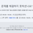 대덕대로-17 이미지