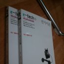 삼오2구 이미지