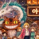 아라 회전초밥 이미지