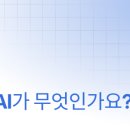 아이디어웍스 이미지