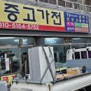 현충로2 이미지